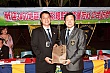 LK136.jpg LK136.jpg