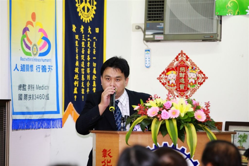 ChS107.jpg