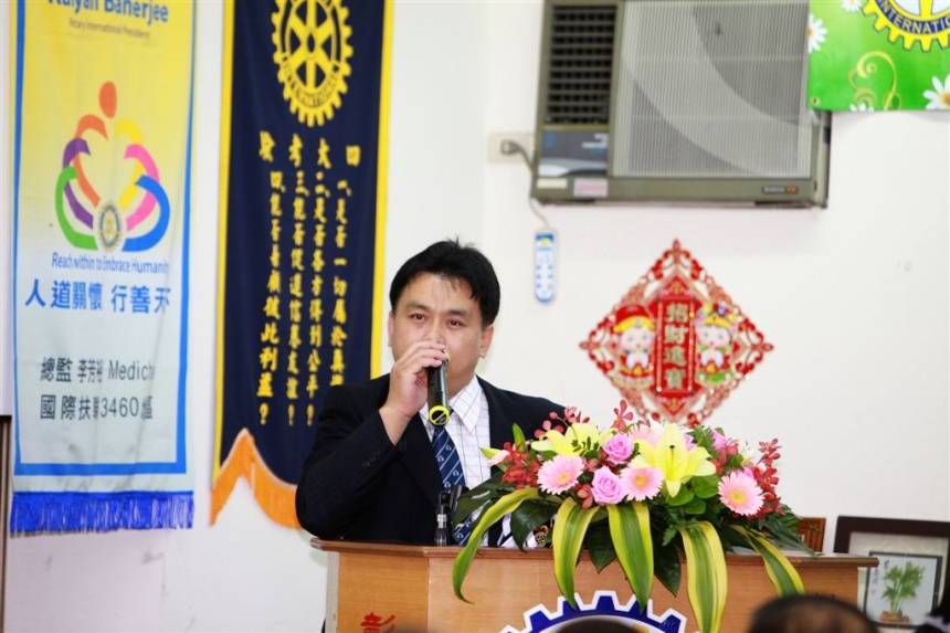 ChS108.jpg