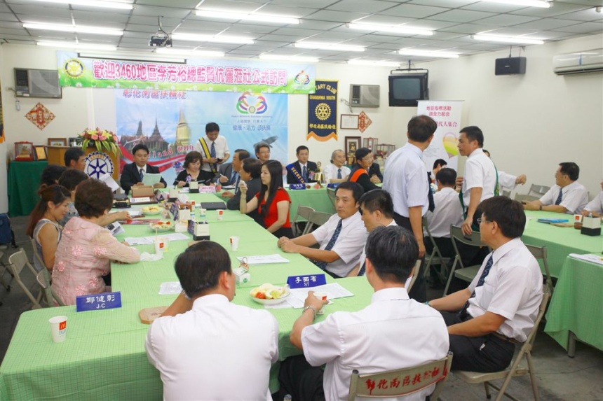 ChS81.jpg