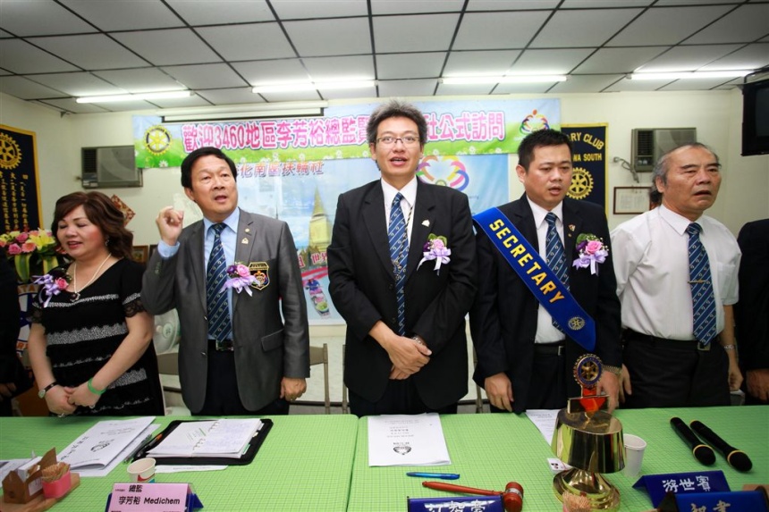 ChS83.jpg