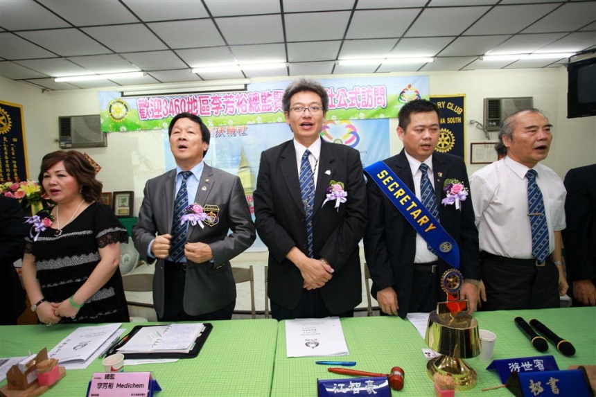 ChS84.jpg