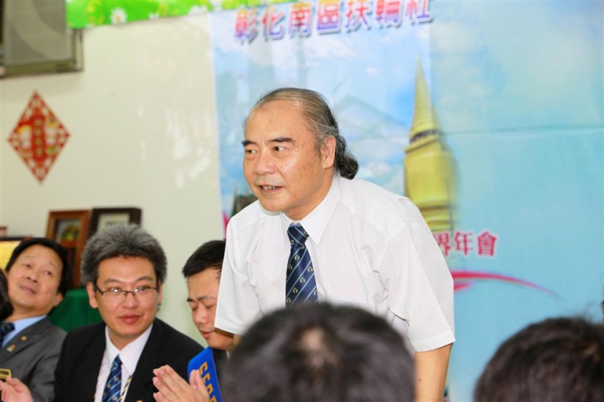ChS156.jpg