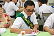 ChS197.jpg