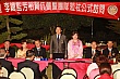 YnC103.jpg