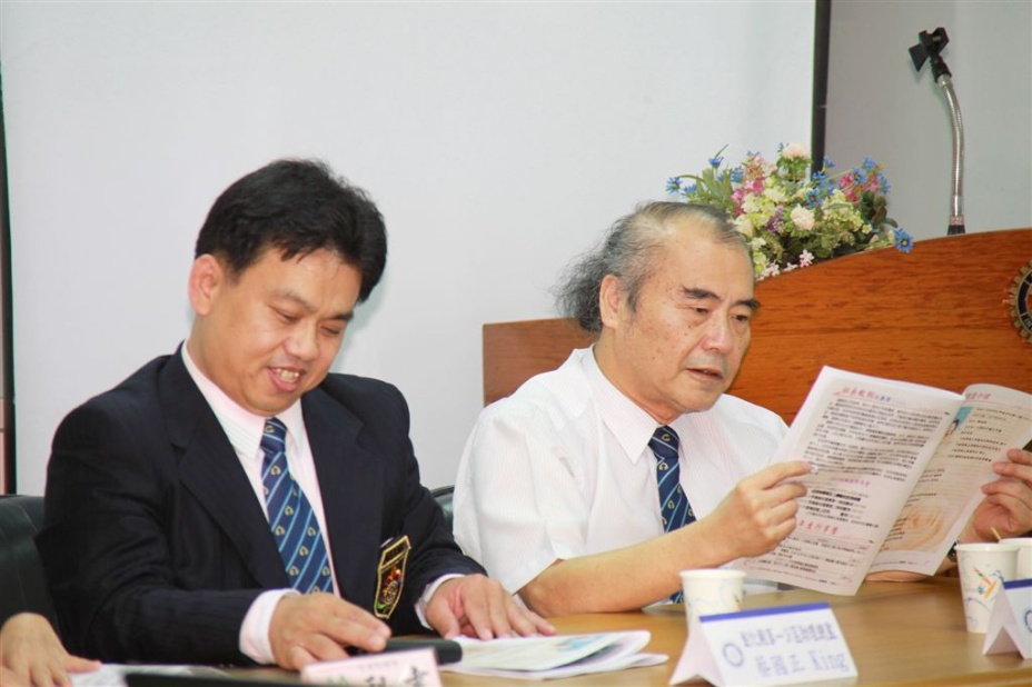 EV188.jpg