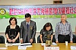 EV143.jpg