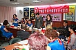 Thumbnail of YZ_131.jpg
