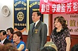 Thumbnail of YZ_140.jpg