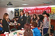Thumbnail of YZ_144.jpg
