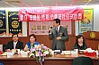 Thumbnail of YZ_156.jpg