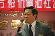 Thumbnail of YZ_159.jpg