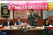 Thumbnail of YZ_161.jpg