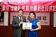 Thumbnail of YZ_170.jpg