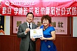 Thumbnail of YZ_171.jpg