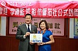 Thumbnail of YZ_172.jpg