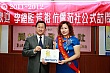 Thumbnail of YZ_173.jpg