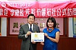 Thumbnail of YZ_174.jpg