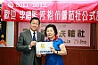 Thumbnail of YZ_175.jpg
