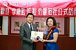Thumbnail of YZ_178.jpg