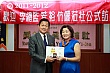Thumbnail of YZ_179.jpg