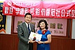 Thumbnail of YZ_180.jpg