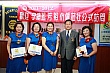 Thumbnail of YZ_181.jpg