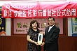 Thumbnail of YZ_184.jpg