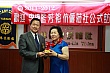 Thumbnail of YZ_186.jpg