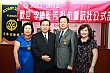 Thumbnail of YZ_187.jpg