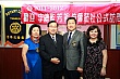 Thumbnail of YZ_188.jpg