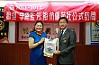 Thumbnail of YZ_189.jpg