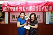 Thumbnail of YZ_190.jpg