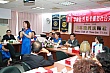 Thumbnail of YZ_203.jpg