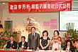 Thumbnail of TZ_101.jpg