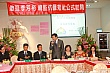Thumbnail of TZ_119.jpg