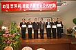 Thumbnail of TZ_156.jpg