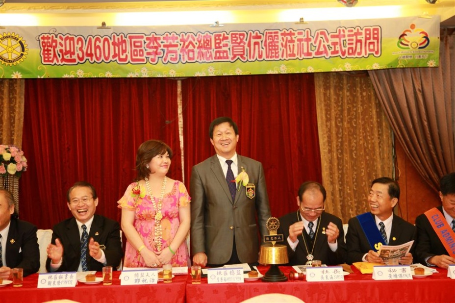 WS_80.jpg