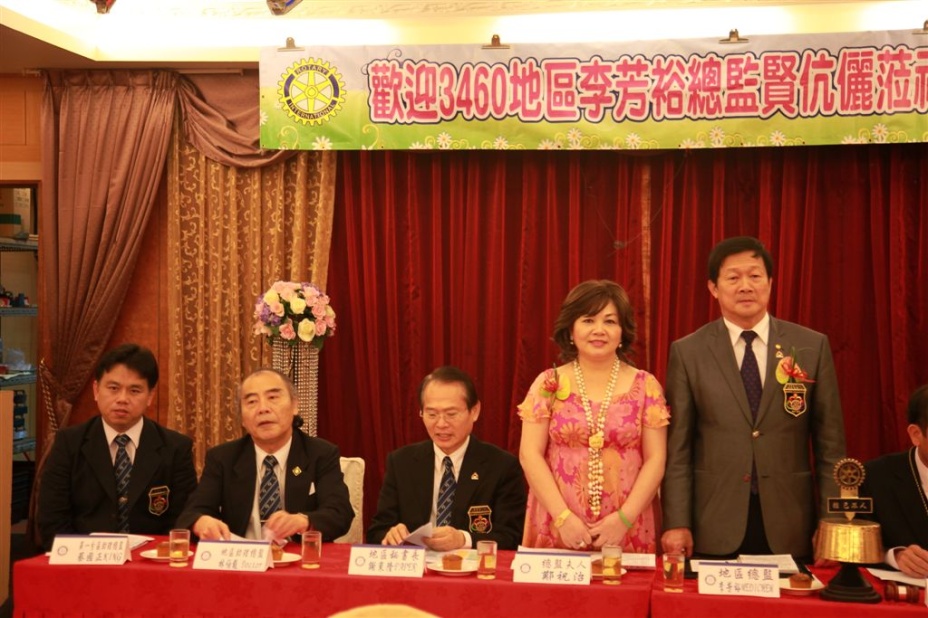 WS_100.jpg