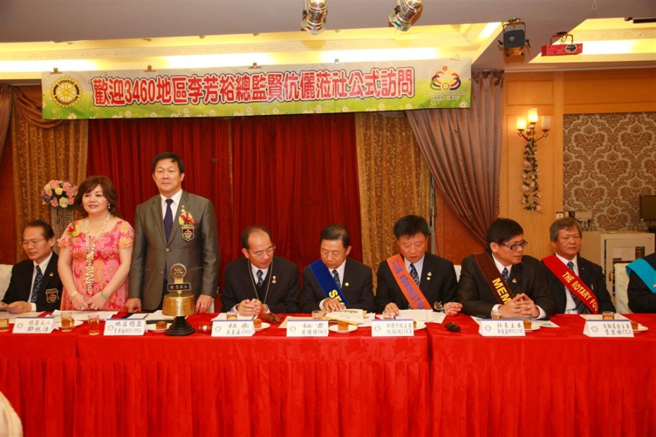 WS_101.jpg