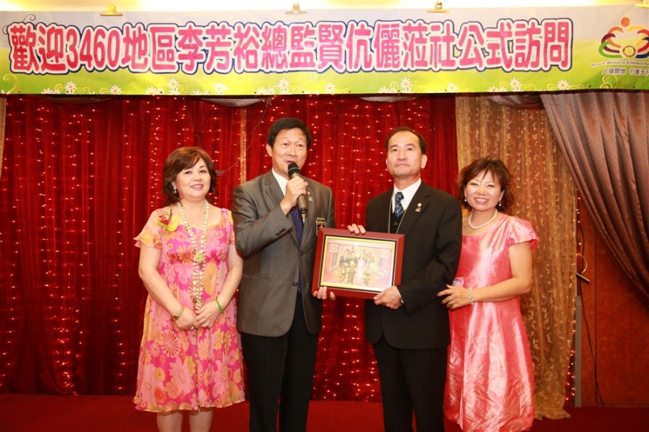 WS_168.jpg