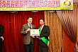 Thumbnail of CE_200.jpg