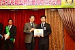Thumbnail of CE_202.jpg
