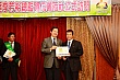 Thumbnail of CE_204.jpg