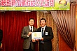 Thumbnail of CE_207.jpg