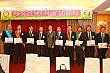 Thumbnail of CE_208.jpg