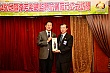 Thumbnail of CE_212.jpg