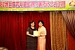 Thumbnail of CE_218.jpg