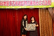 Thumbnail of CE_223.jpg