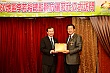 Thumbnail of CE_225.jpg